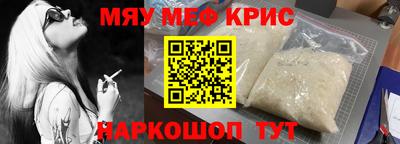 кокаин VHQ Гатчина