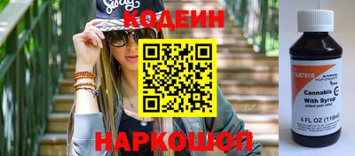 кокаин VHQ Гатчина