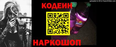 кокаин VHQ Гатчина
