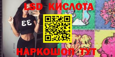кокаин VHQ Гатчина