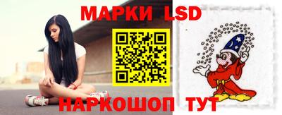кокаин VHQ Гатчина