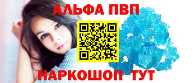 кокаин VHQ Гатчина