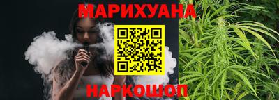 кокаин VHQ Гатчина