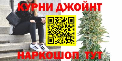 кокаин VHQ Гатчина