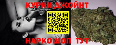 кокаин VHQ Гатчина
