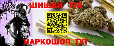 мяу мяу мука Гай