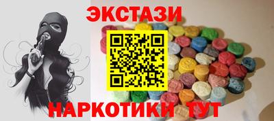 мяу мяу мука Гай