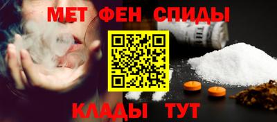 кокаин VHQ Гатчина