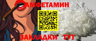 МДПВ Мариинск