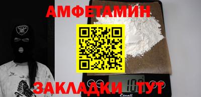 мяу мяу мука Гай