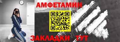 мяу мяу мука Гай