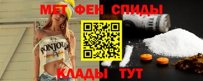 кокаин VHQ Гатчина