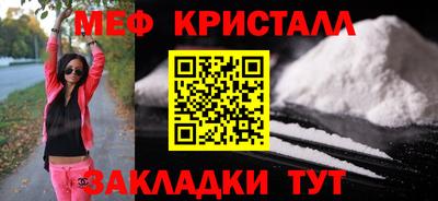 кокаин VHQ Гатчина