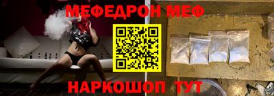 кокаин VHQ Гатчина