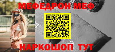 кокаин VHQ Гатчина