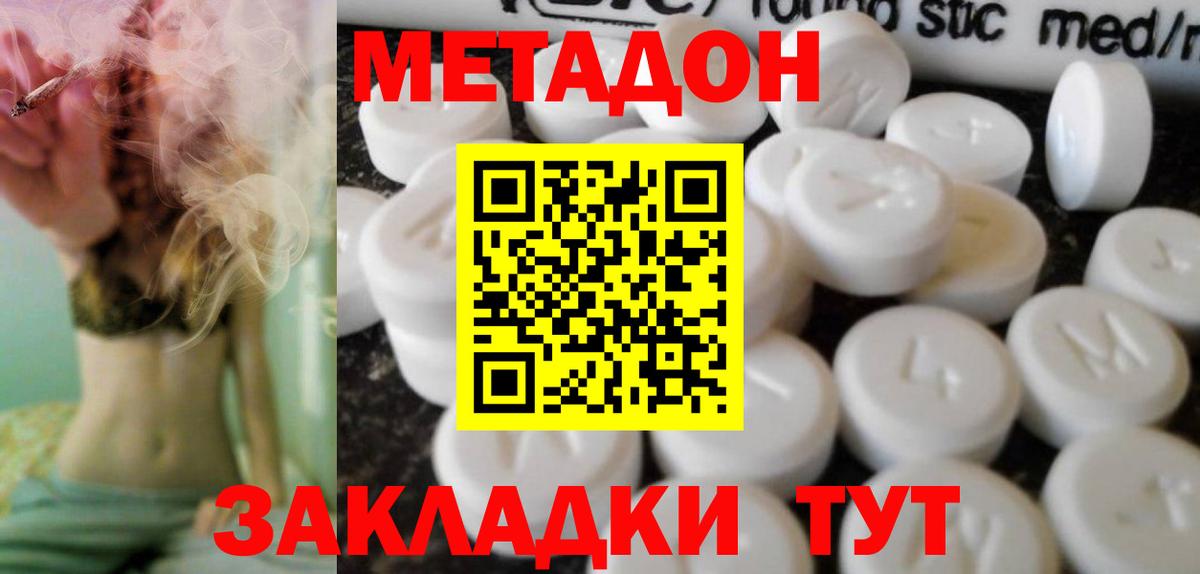 A PVP Керчь